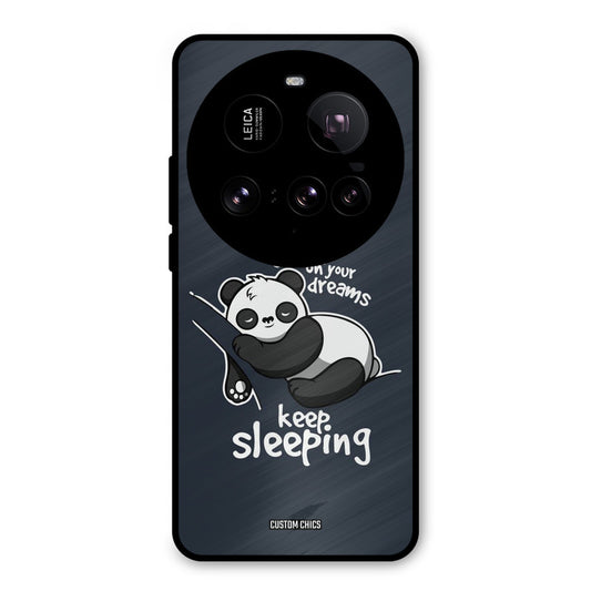 Keep Sleeping Xiaomi Mi 15 Ultra Mobile Back Cover - Typography PrintShield Case