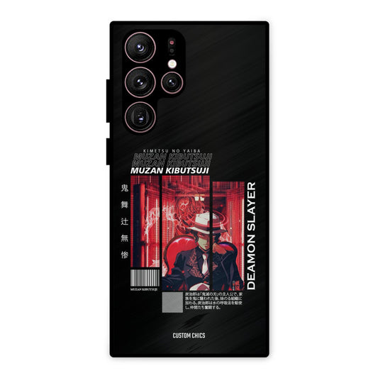 Kibutsuji Muzan Samsung Galaxy S22 Ultra Mobile Back Cover - Anime PrintShield Case