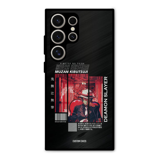 Kibutsuji Muzan Samsung Galaxy S24 Ultra Mobile Back Cover - Anime PrintShield Case