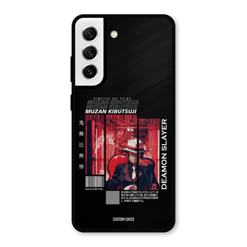 Kibutsuji Muzan Samsung Galaxy S21 FE 5G Mobile Back Cover - Anime PrintShield Case