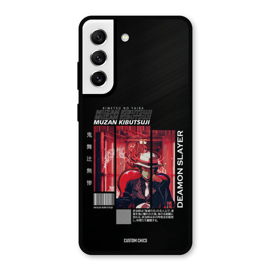 Kibutsuji Muzan Samsung Galaxy S21 FE 5G Mobile Back Cover - Anime PrintShield Case