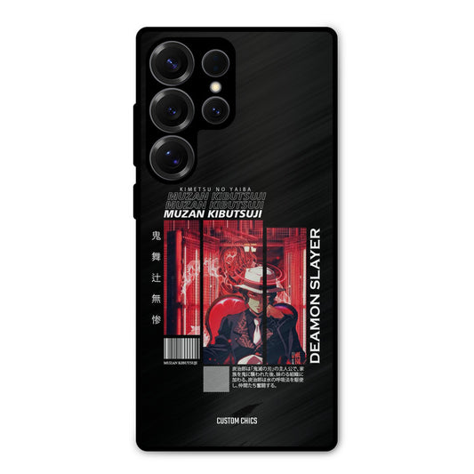 Kibutsuji Muzan Samsung Galaxy S25 Ultra Mobile Back Cover - Anime PrintShield Case