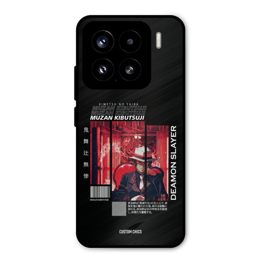Kibutsuji Muzan Xiaomi 15 5G Mobile Back Cover - Anime PrintShield Case