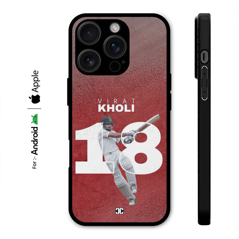 King Batting Case – Premium PrintShield Mobile Cover