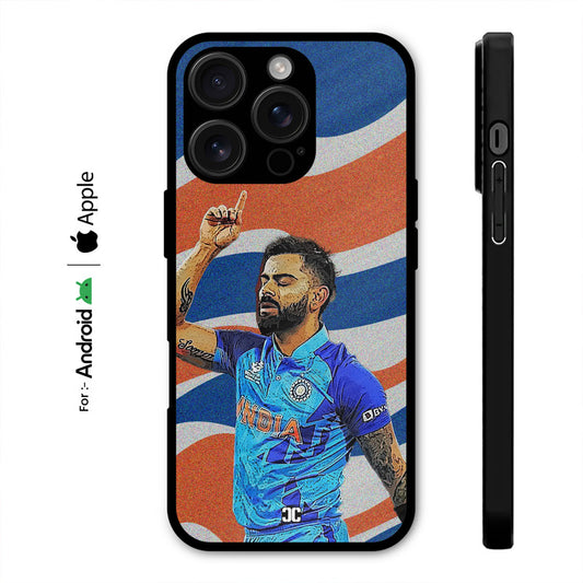 King Comic Case – Premium PrintShield Mobile Cover