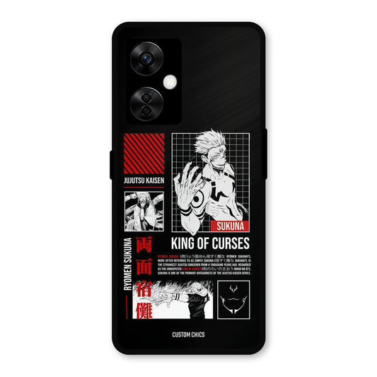 King Of Curses OnePlus Nord CE 3 Lite Mobile Back Cover - Anime PrintShield Case