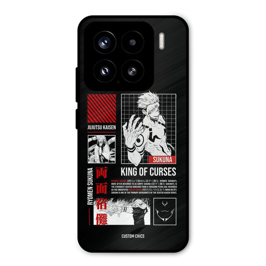 King Of Curses Xiaomi 15 5G Mobile Back Cover - Anime PrintShield Case