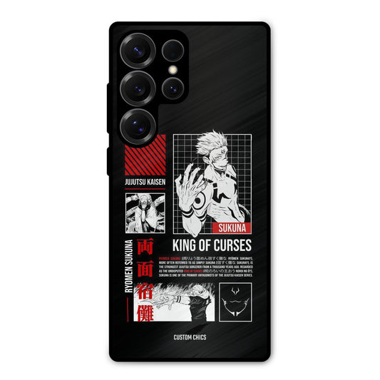 King Of Curses Samsung Galaxy S25 Ultra Mobile Back Cover - Anime PrintShield Case