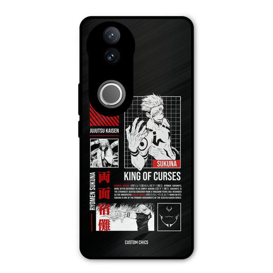 King Of Curses iQOO Z10R Mobile Back Cover - Anime PrintShield Case