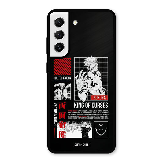 King Of Curses Samsung Galaxy S21 FE 5G Mobile Back Cover - Anime PrintShield Case