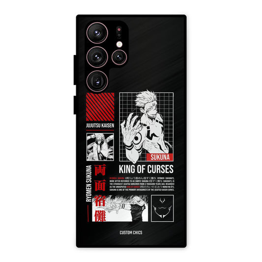 King Of Curses Samsung Galaxy S22 Ultra Mobile Back Cover - Anime PrintShield Case