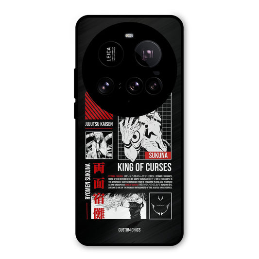 King Of Curses Xiaomi Mi 15 Ultra Mobile Back Cover - Anime PrintShield Case