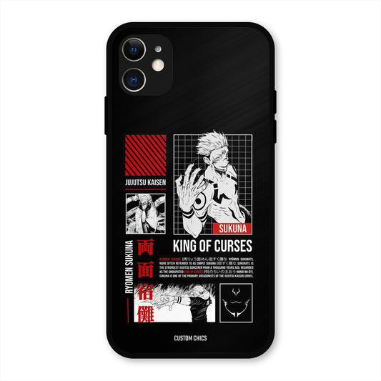 King Of Curses iPhone 11 Mobile Back Cover - Anime PrintShield Case