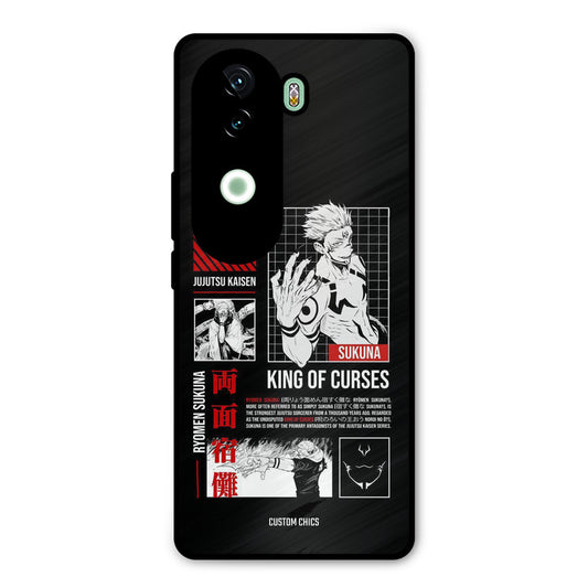 King Of Curses iQOO Z9s Mobile Back Cover - Anime PrintShield Case