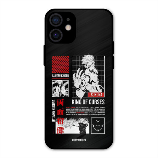 King Of Curses iPhone 12 Mini Mobile Back Cover - Anime PrintShield Case