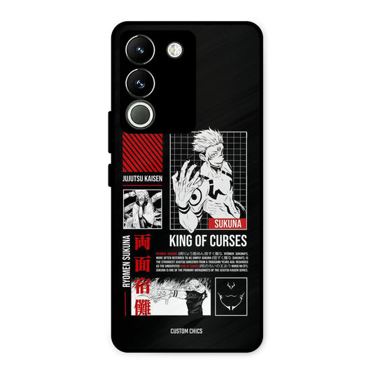 King Of Curses Vivo Y200 Mobile Back Cover - Anime PrintShield Case