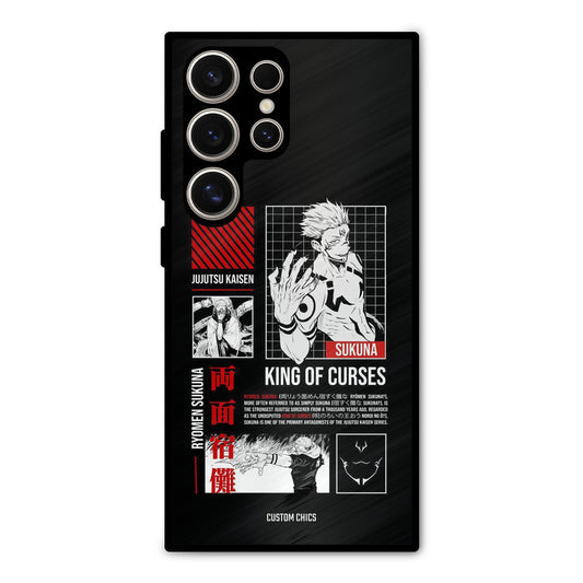 King Of Curses Samsung Galaxy S24 Ultra Mobile Back Cover - Anime PrintShield Case