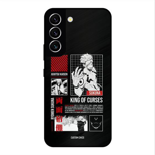 King Of Curses Samsung Galaxy S22 Mobile Back Cover - Anime PrintShield Case