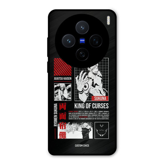 King Of Curses Vivo X200 Mobile Back Cover - Anime PrintShield Case