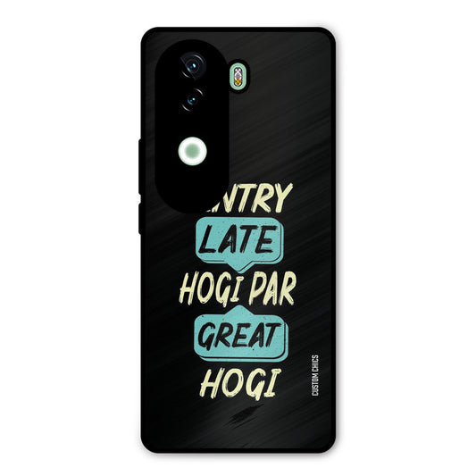 Late And Great iQOO Z9s Mobile Back Cover - Typography PrintShield Case