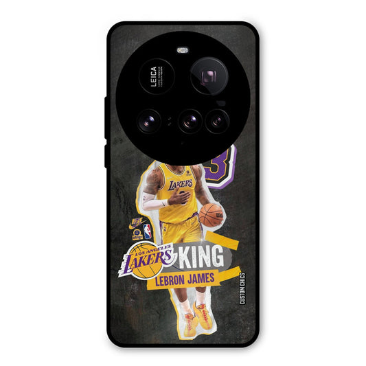 Lebron James Xiaomi Mi 15 Ultra Mobile Back Cover - Sports PrintShield Case