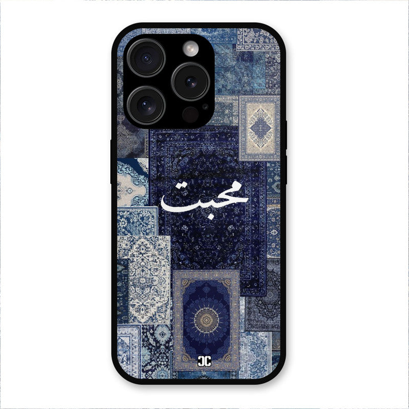 Phone Case for iPhone 15 Pro