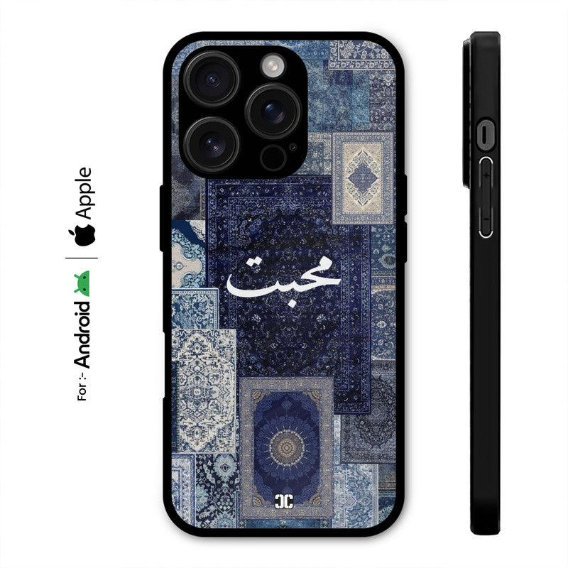 Love Case – Premium PrintShield Mobile Cover