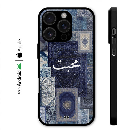 Love Case – Premium PrintShield Mobile Cover