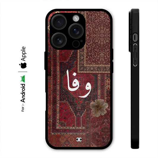 Loyalty Case – Premium PrintShield Mobile Cover