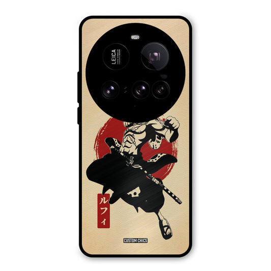 Luffy Painting Xiaomi Mi 15 Ultra Mobile Back Cover - Anime PrintShield Case