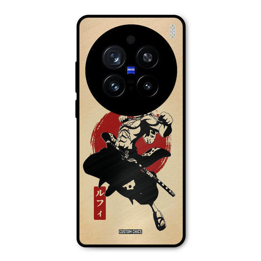 Luffy Painting Vivo X200 Pro Mobile Back Cover - Anime PrintShield Case