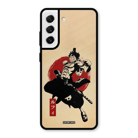 Luffy Painting Samsung Galaxy S21 FE 5G Mobile Back Cover - Anime PrintShield Case
