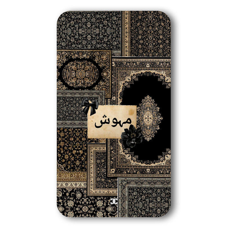 Mahvish Case – Premium PrintShield Mobile Cover