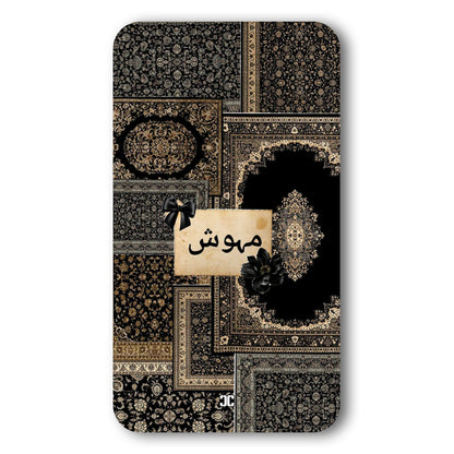 Mahvish Case – Premium PrintShield Mobile Cover