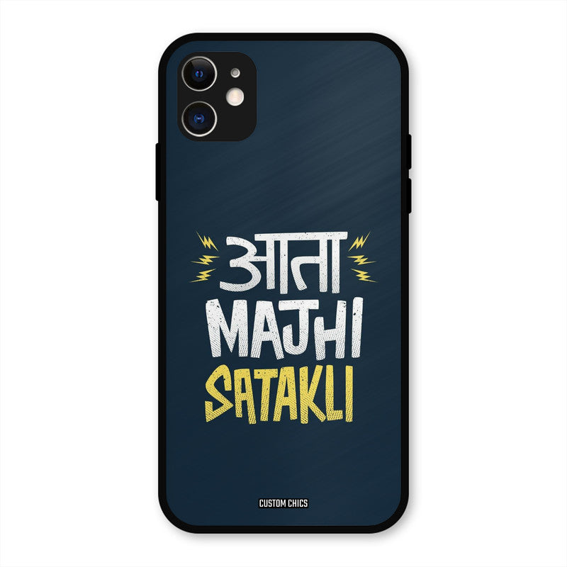Majhi Satakli iPhone 11 Mobile Back Cover - Typography PrintShield Case