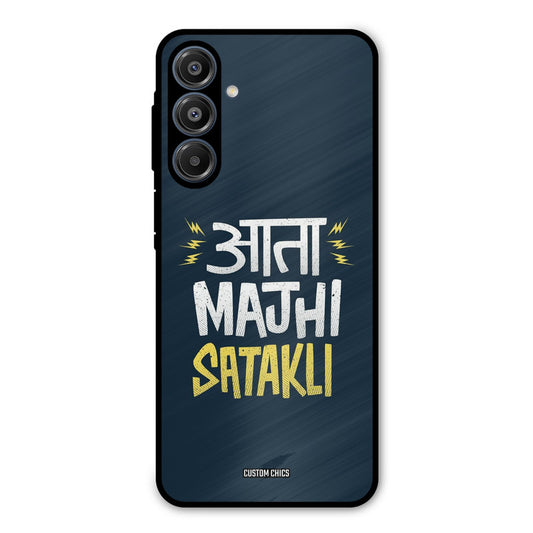 Majhi Satakli Samsung Galaxy A16 5G Mobile Back Cover - Typography PrintShield Case