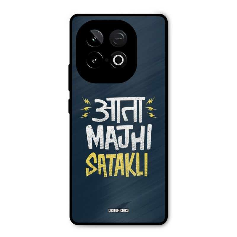 Majhi Satakli iQOO Neo 10 Mobile Back Cover - Typography PrintShield Case