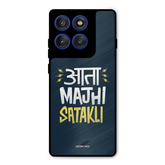 Majhi Satakli Motorola Edge 60 Pro Mobile Back Cover - Typography PrintShield Case