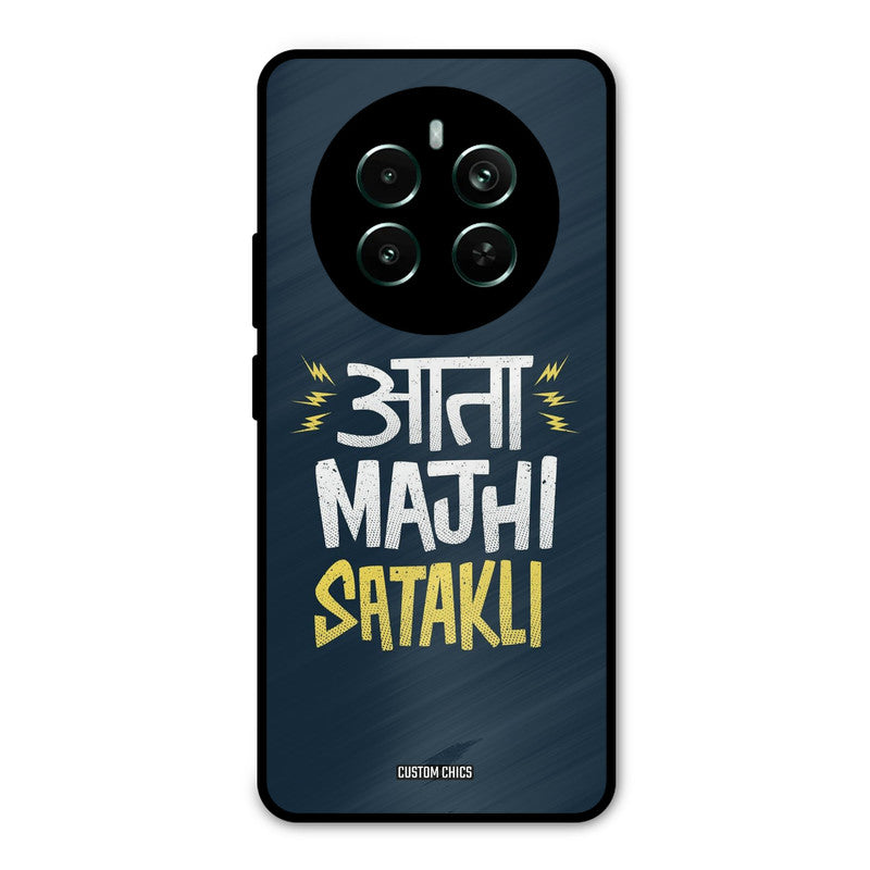 Majhi Satakli Realme 12 Plus Mobile Back Cover - Typography PrintShield Case