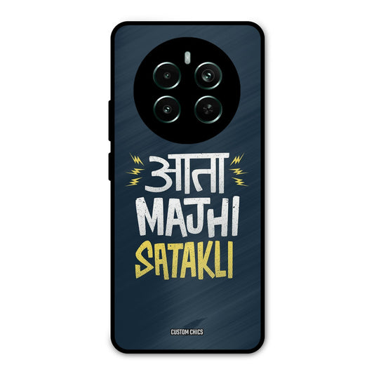 Majhi Satakli Realme 12 Plus Mobile Back Cover - Typography PrintShield Case