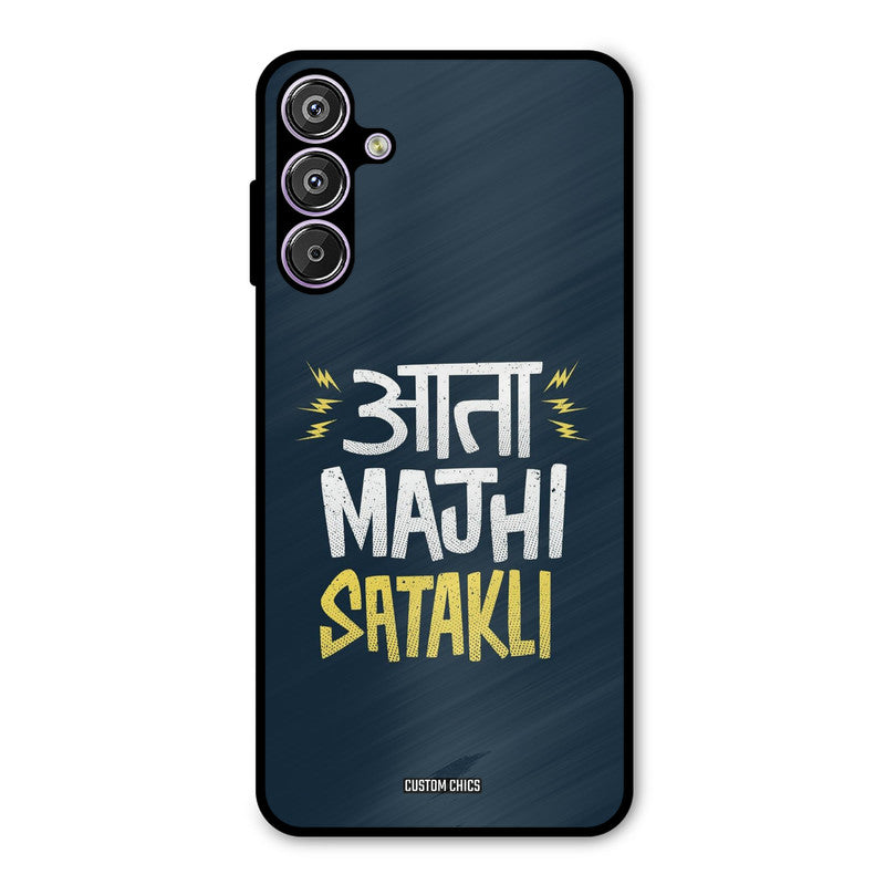 Majhi Satakli Samsung Galaxy F15 Mobile Back Cover - Typography PrintShield Case