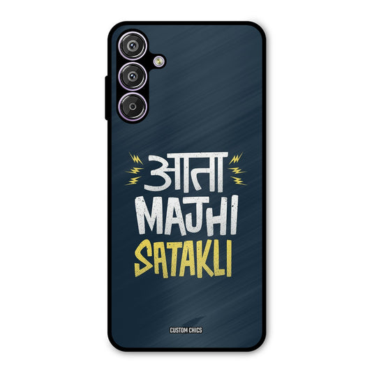 Majhi Satakli Samsung Galaxy F15 Mobile Back Cover - Typography PrintShield Case