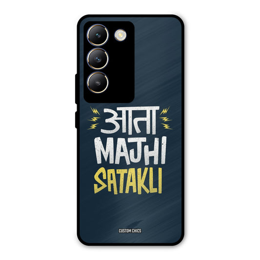 Majhi Satakli Vivo Y200e Mobile Back Cover - Typography PrintShield Case