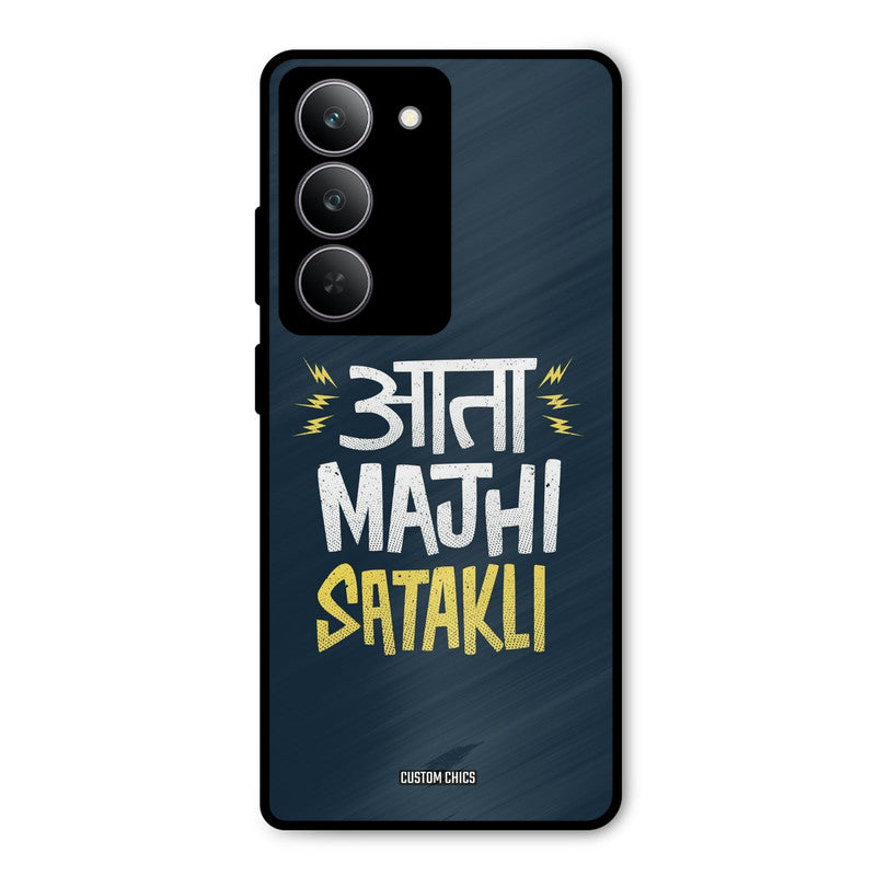 Majhi Satakli Realme 14x Mobile Back Cover - Typography PrintShield Case