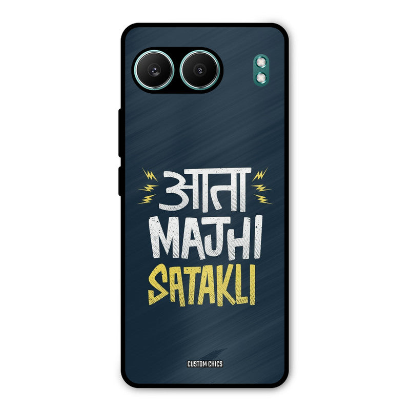 Majhi Satakli OnePlus Nord 4 Mobile Back Cover - Typography PrintShield Case