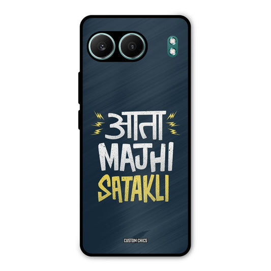 Majhi Satakli OnePlus Nord 4 Mobile Back Cover - Typography PrintShield Case