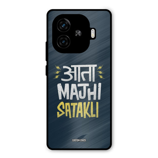 Majhi Satakli iQoo Z9 Turbo Mobile Back Cover - Typography PrintShield Case