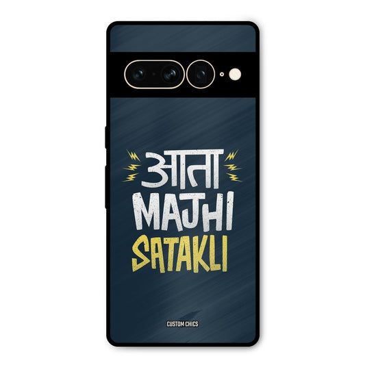 Majhi Satakli Google Pixel 7 Pro Mobile Back Cover - Typography PrintShield Case