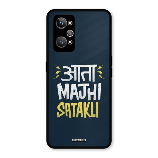 Majhi Satakli Realme GT Neo 2 Mobile Back Cover - Typography PrintShield Case