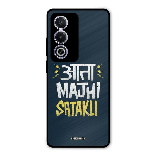 Majhi Satakli Oppo A3 Pro Mobile Back Cover - Typography PrintShield Case